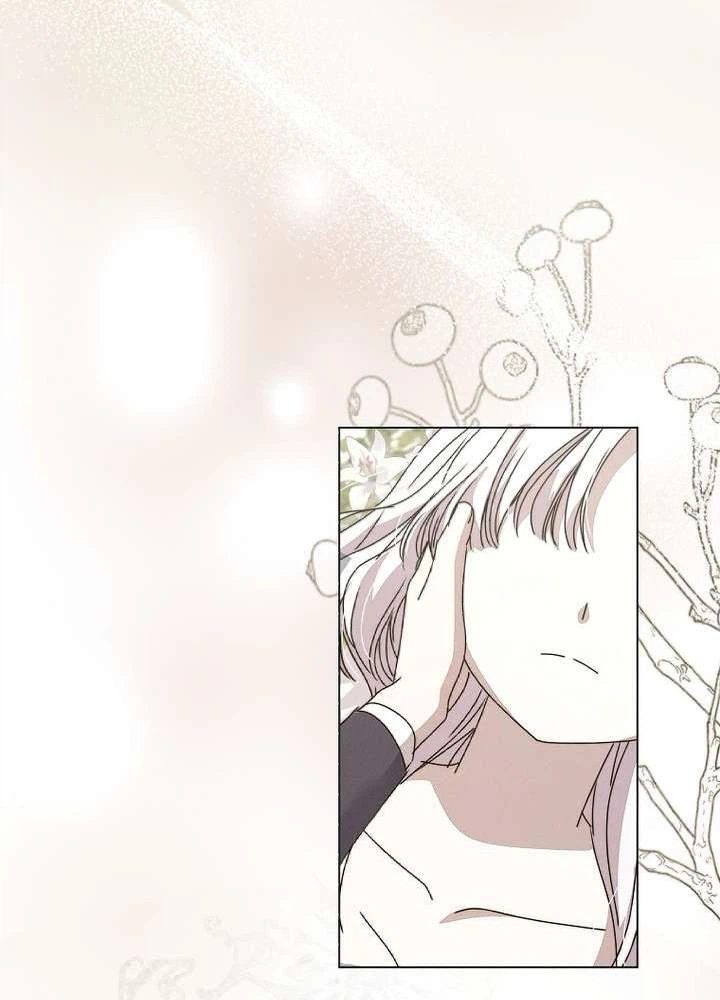 Lady Baby Is a Revenge Maker Chapter 84 page 27 - 