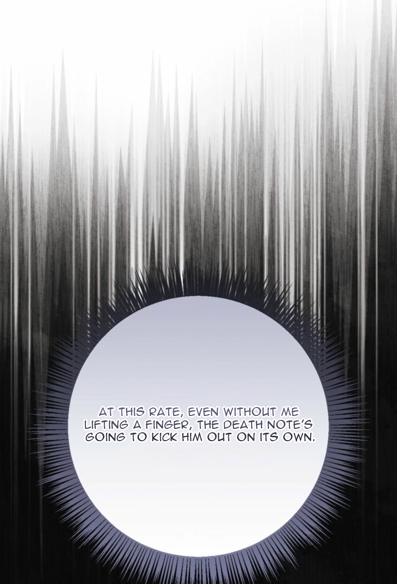 Lady Baby Is a Revenge Maker Chapter 85 page 17 - 