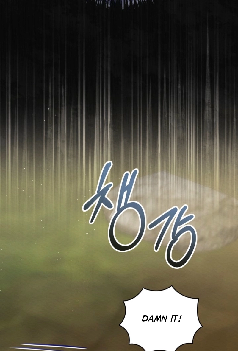 Lady Baby Is a Revenge Maker Chapter 85 page 18 - 