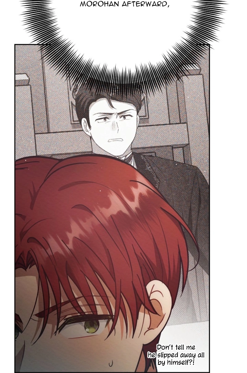 Lady Baby Is a Revenge Maker Chapter 85 page 23 - 
