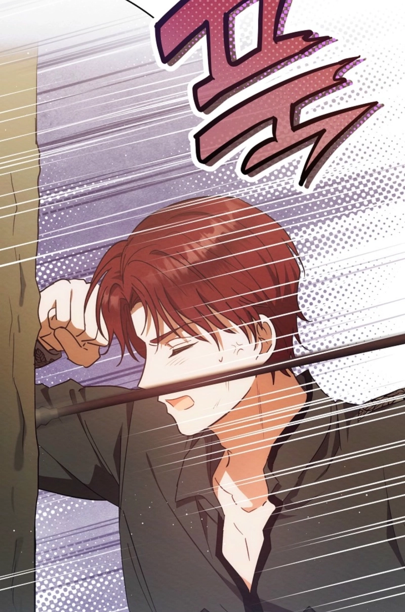 Lady Baby Is a Revenge Maker Chapter 85 page 26 - 