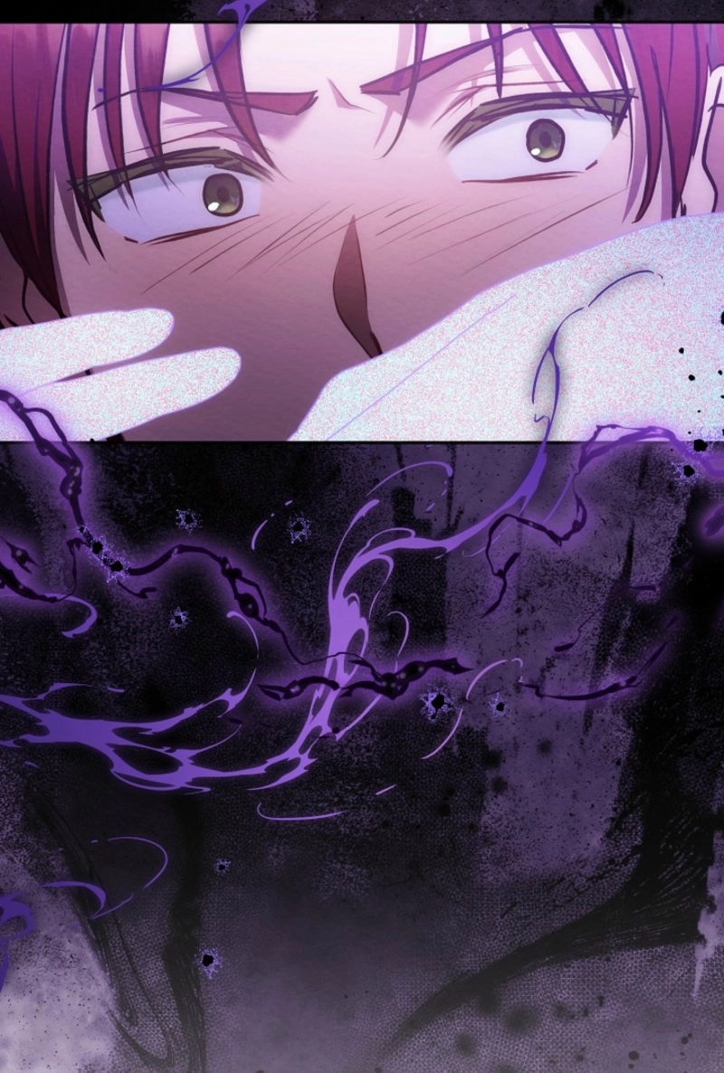 Lady Baby Is a Revenge Maker Chapter 85 page 47 - 