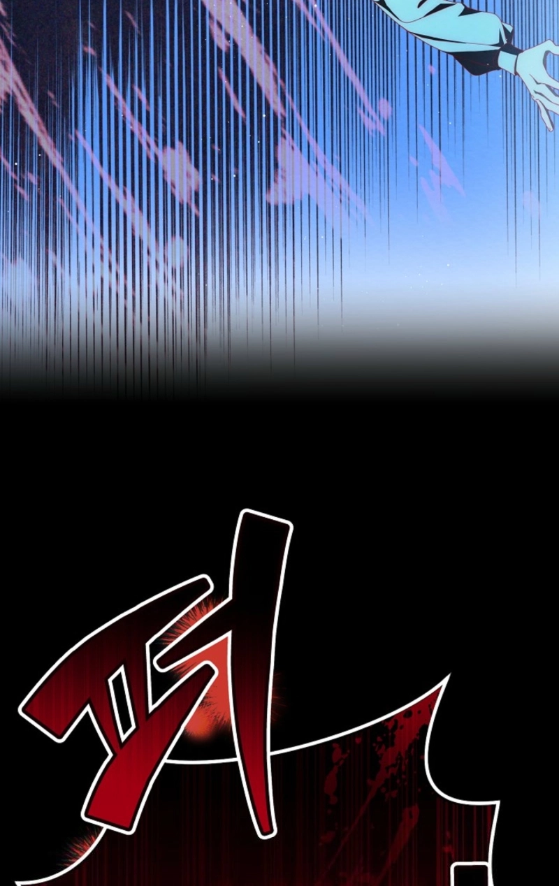 Lady Baby Is a Revenge Maker Chapter 85 page 99 - 