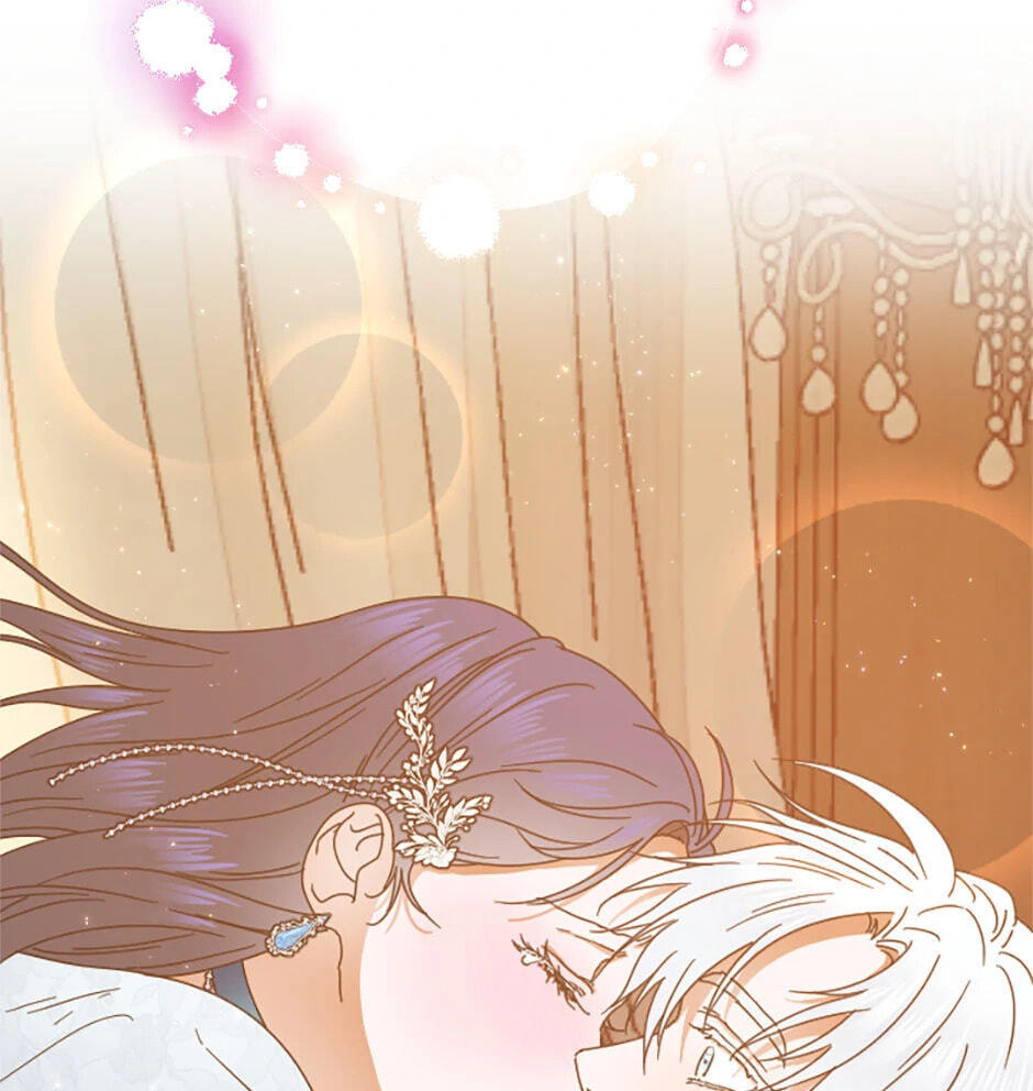 Lady Baby Chapter 197 page 14 - 