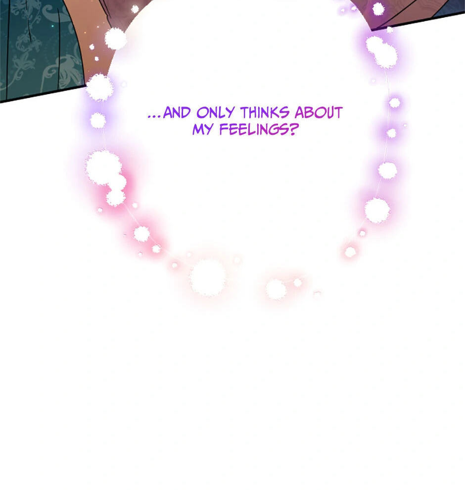 Lady Baby Chapter 197 page 16 - 