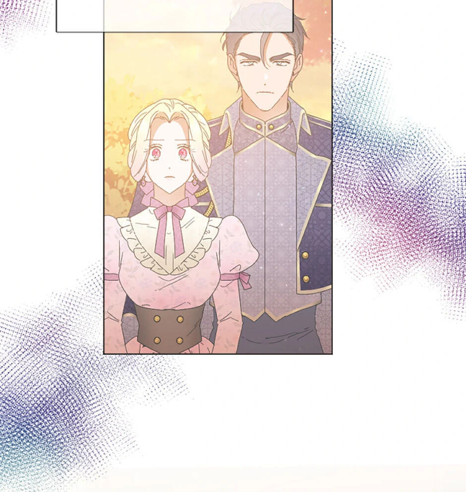 Lady Baby Chapter 197 page 4 - 
