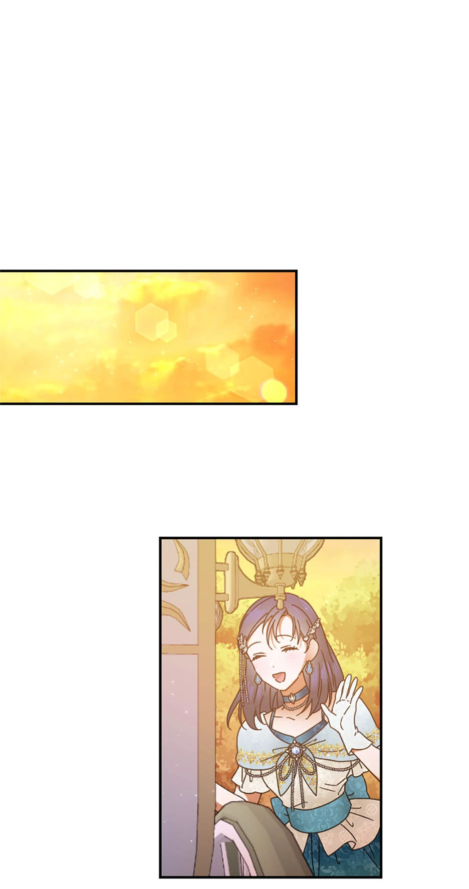 Lady Baby Chapter 197 page 73 - 