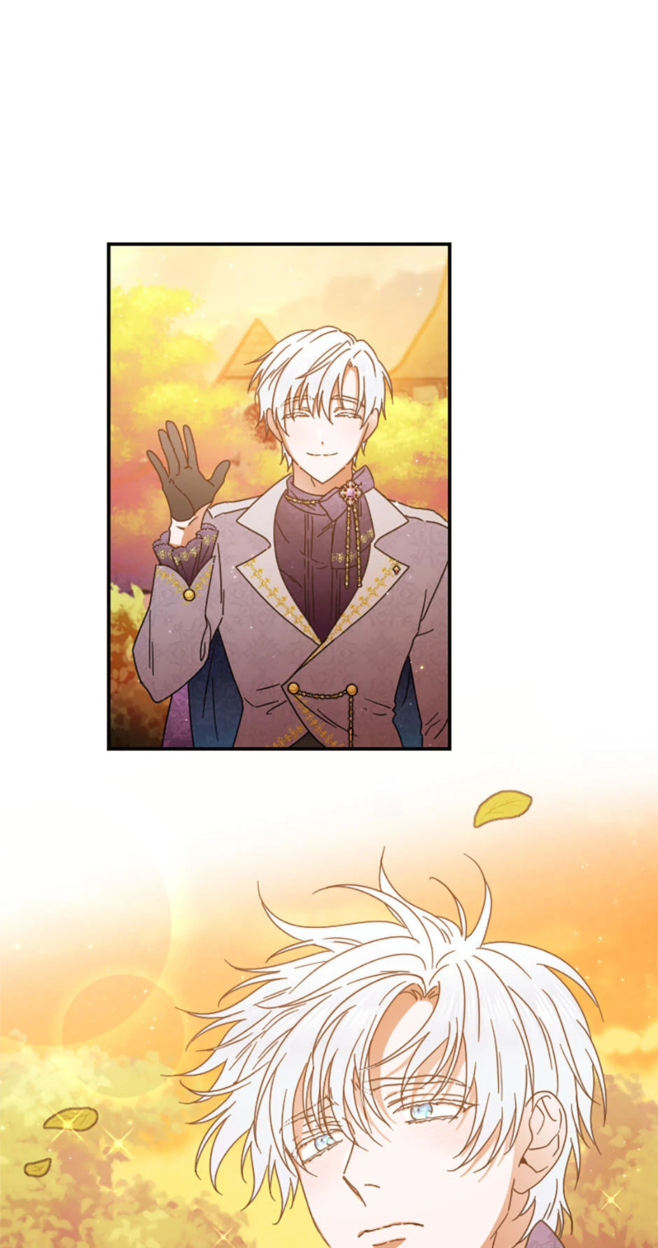 Lady Baby Chapter 197 page 74 - 