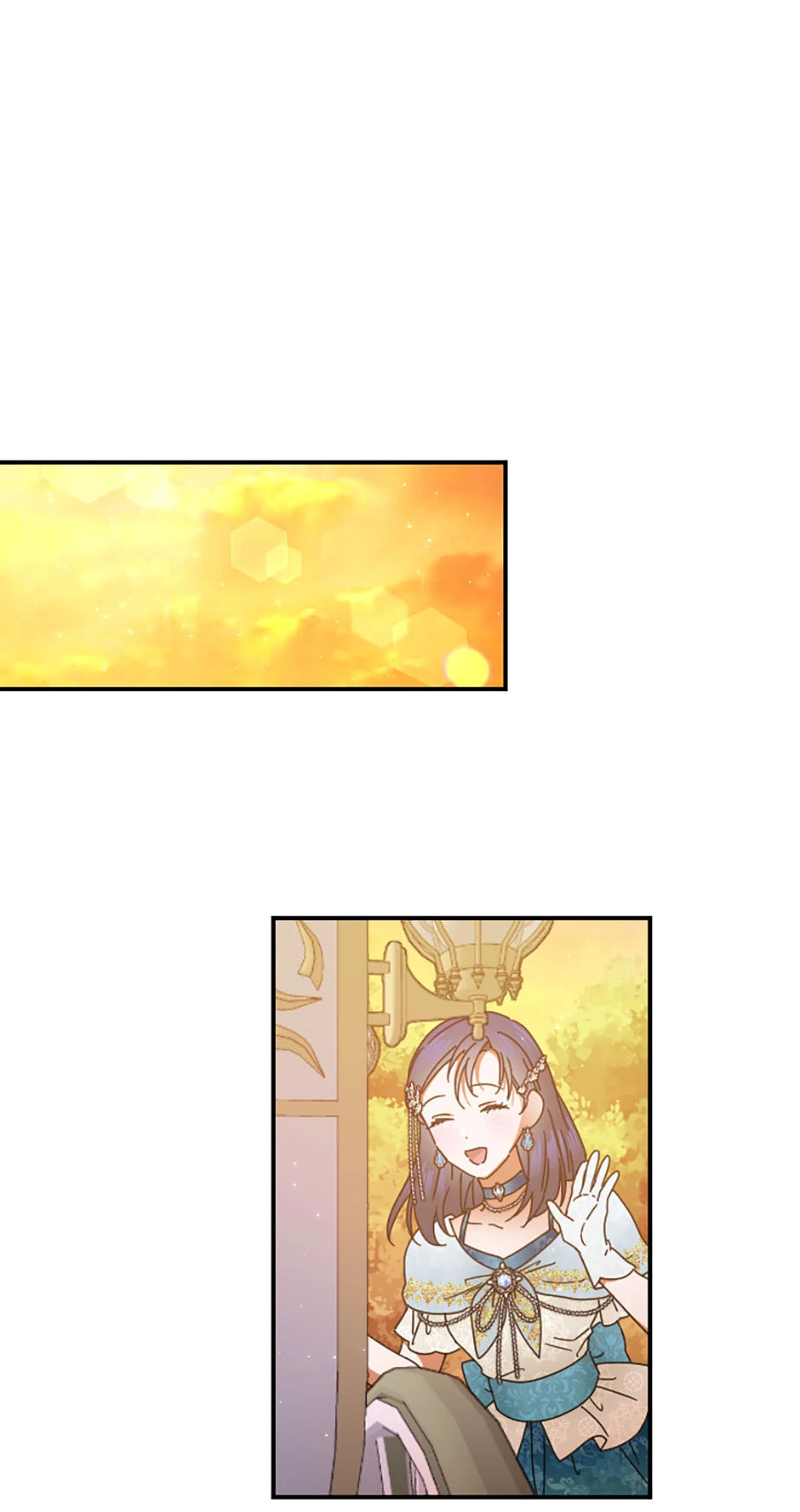 Lady Baby Chapter 198 page 1 - 