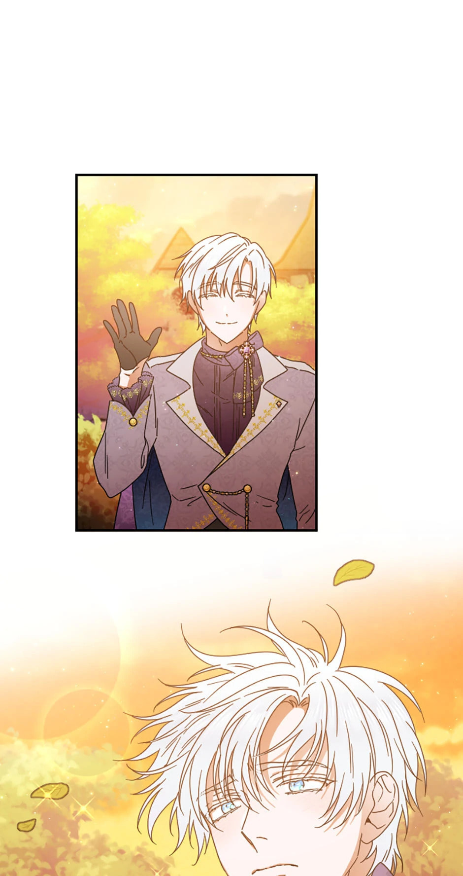Lady Baby Chapter 198 page 2 - 