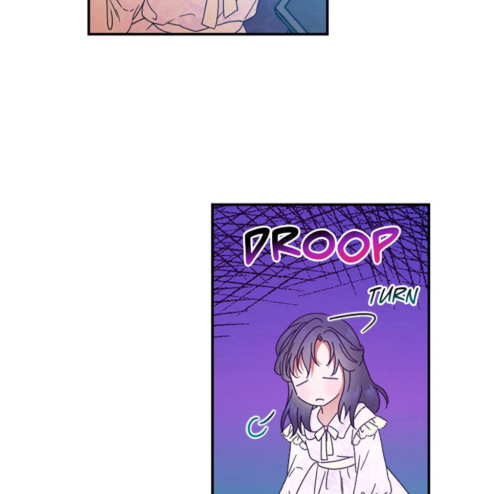 Lady Baby Chapter 199 page 13 - 