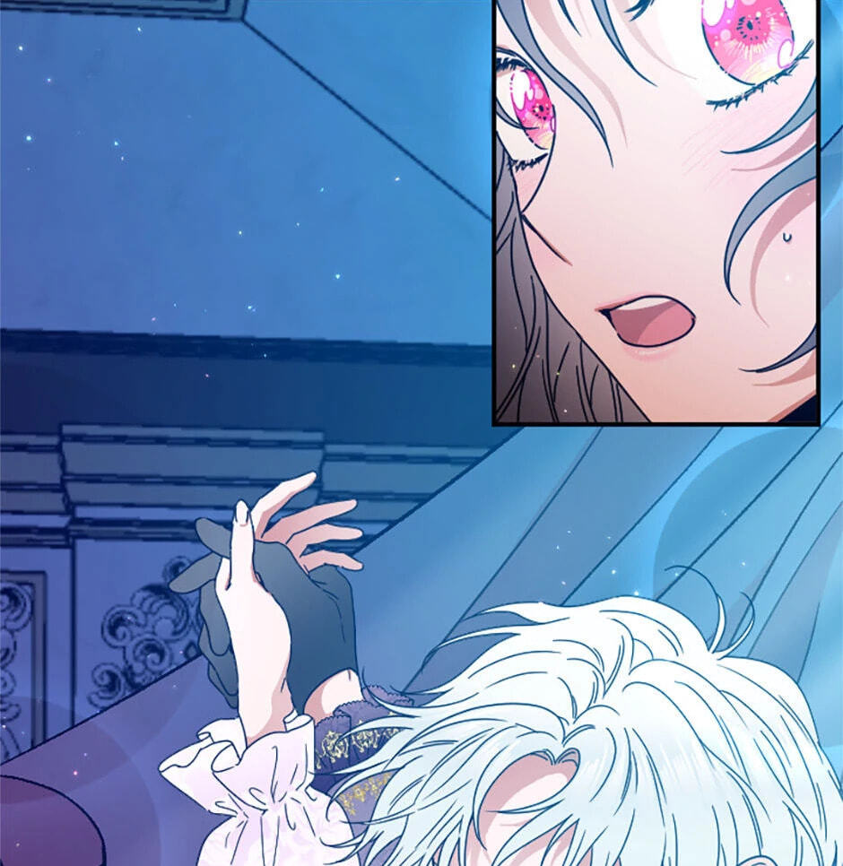 Lady Baby Chapter 199 page 15 - 