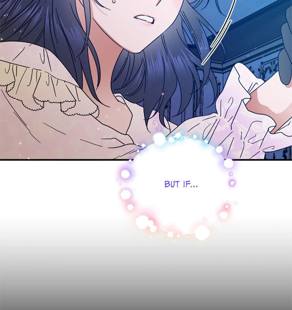 Lady Baby Chapter 199 page 42 - 