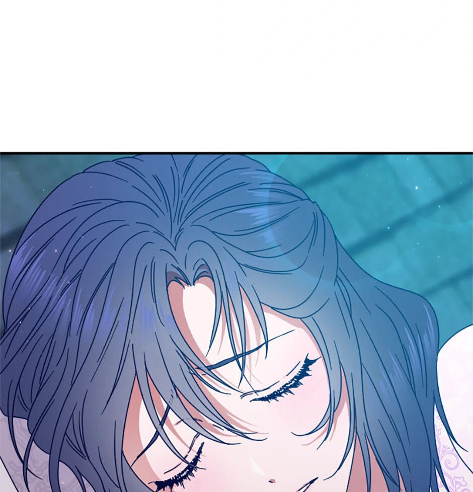 Lady Baby Chapter 199 page 61 - 