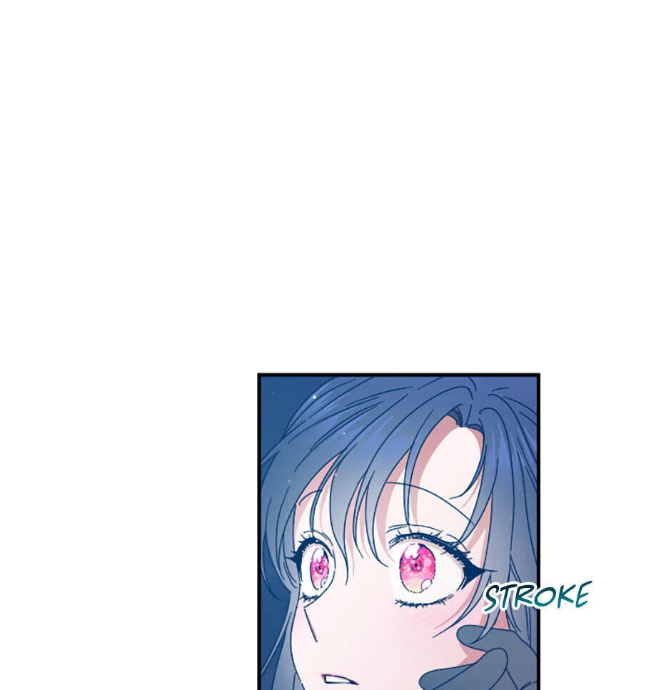Lady Baby Chapter 199 page 74 - 
