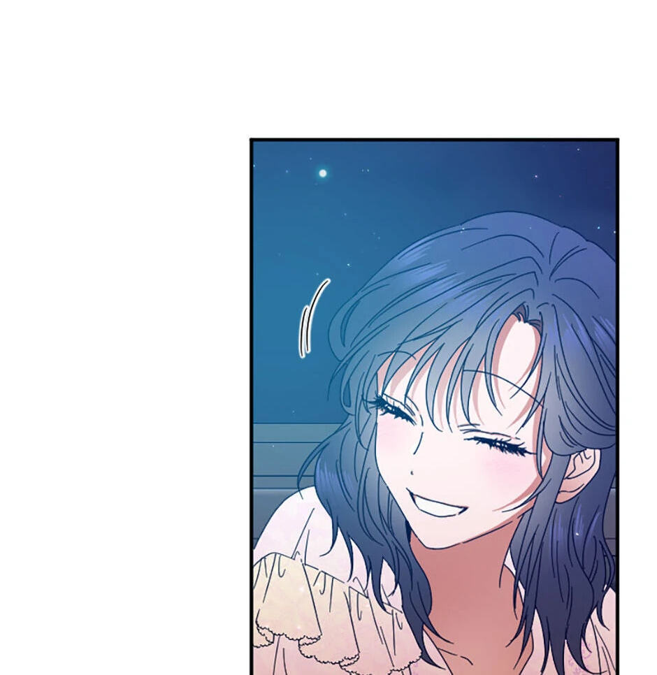 Lady Baby Chapter 199 page 77 - 