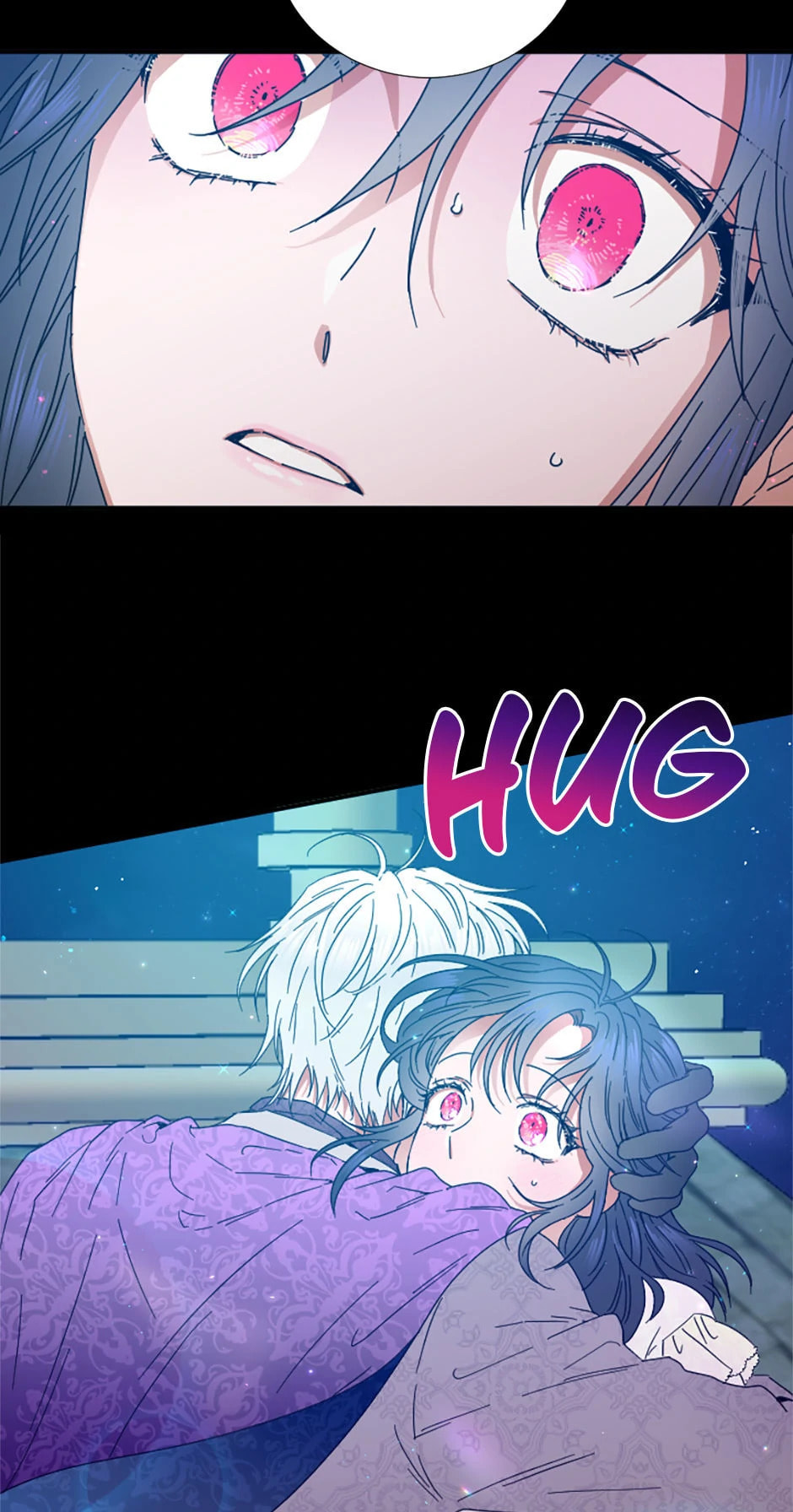 Lady Baby Chapter 200 page 4 - 