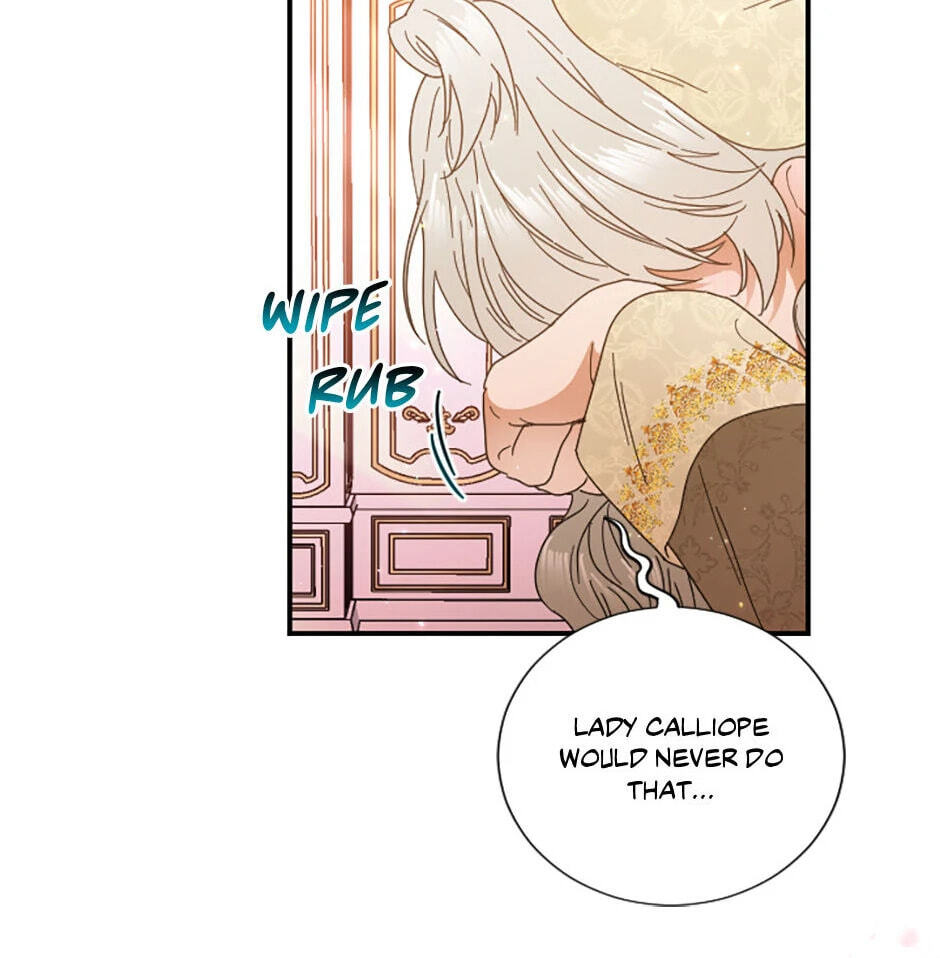 Lady Baby Chapter 201 page 11 - 