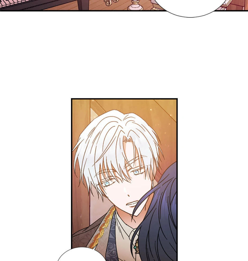 Lady Baby Chapter 201 page 103 - 