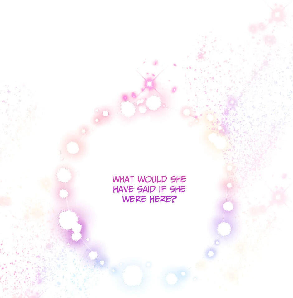 Lady Baby Chapter 201 page 12 - 