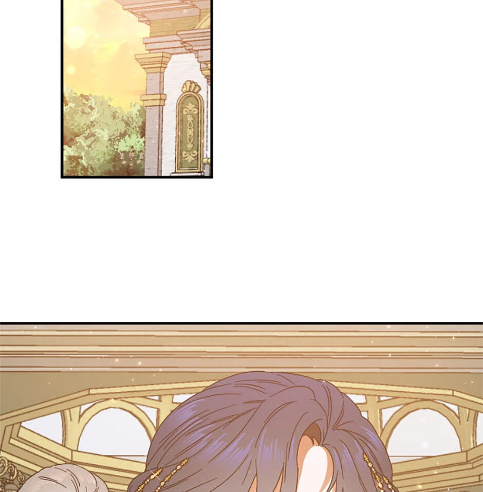 Lady Baby Chapter 201 page 16 - 