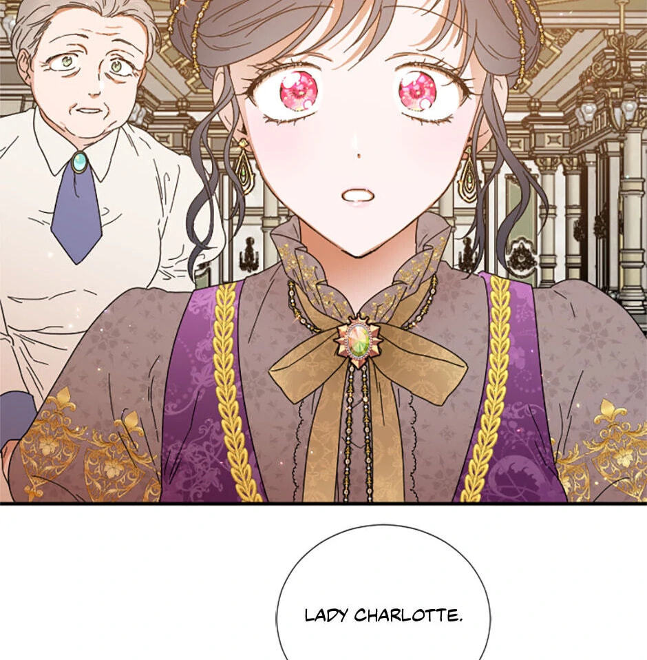Lady Baby Chapter 201 page 17 - 