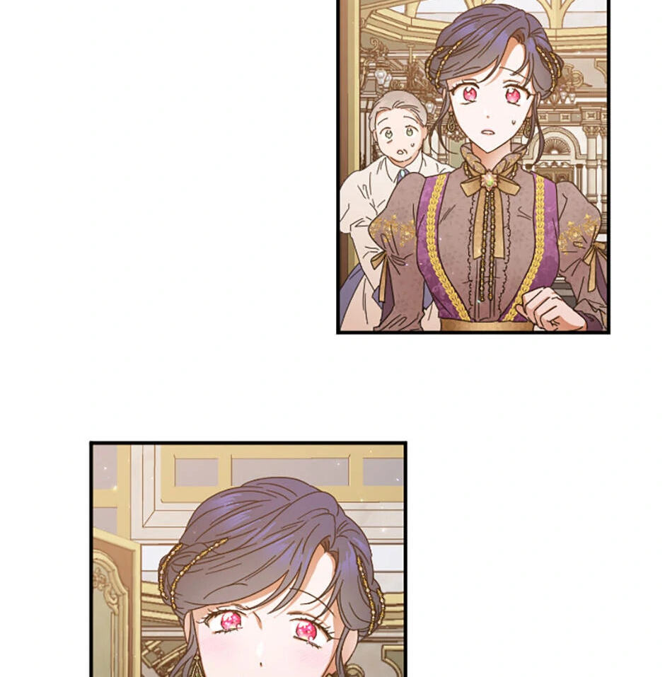 Lady Baby Chapter 201 page 20 - 