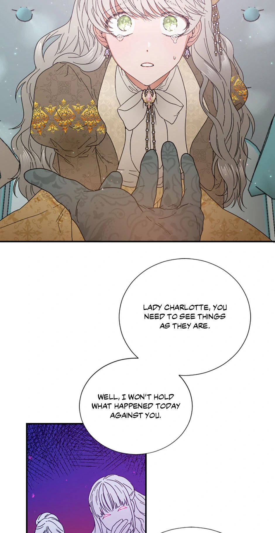 Lady Baby Chapter 201 page 3 - 
