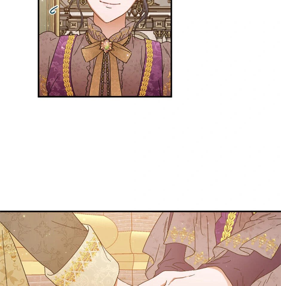Lady Baby Chapter 201 page 21 - 