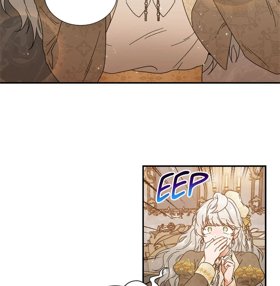 Lady Baby Chapter 201 page 41 - 
