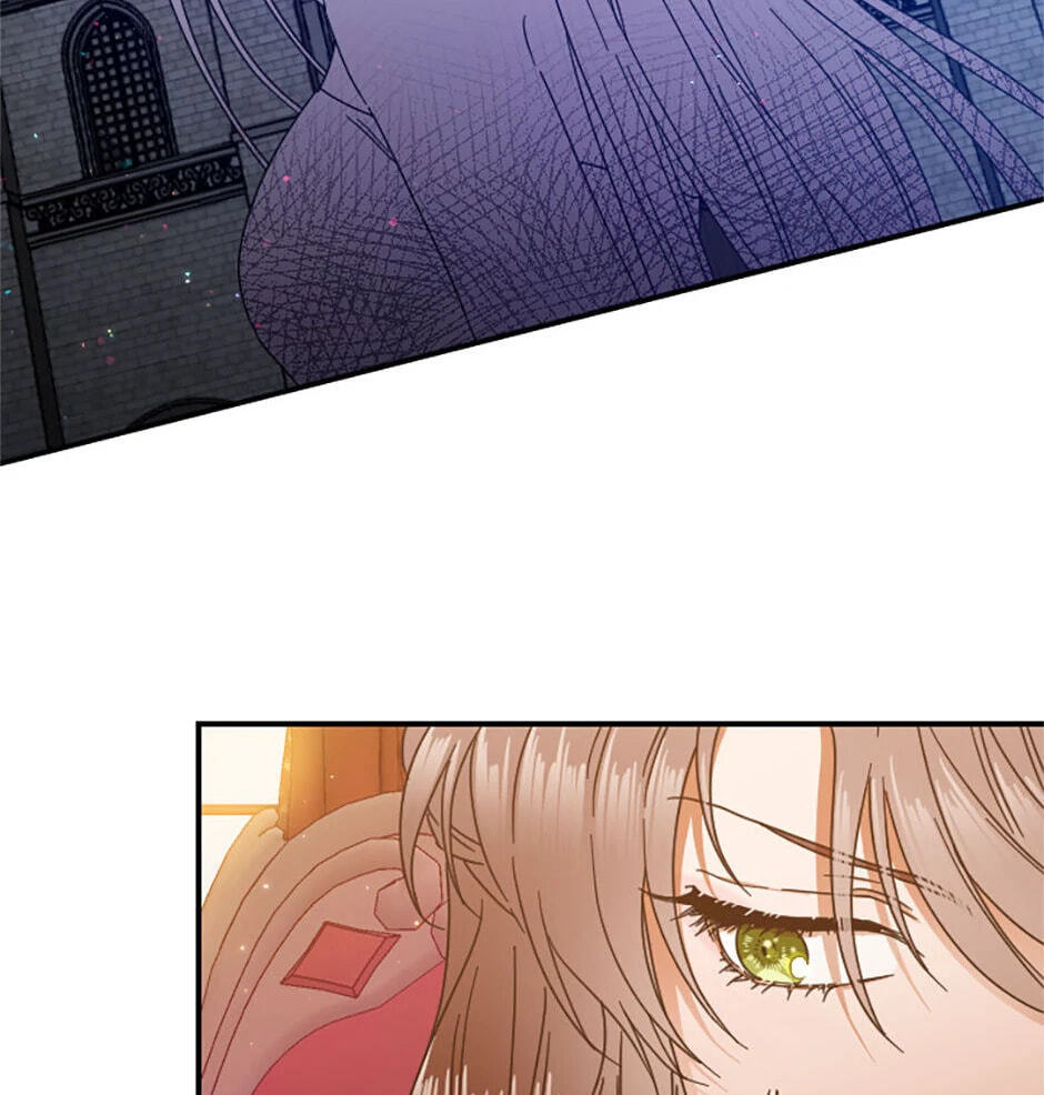 Lady Baby Chapter 201 page 93 - 