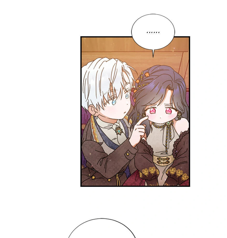 Lady Baby Chapter 201 page 97 - 