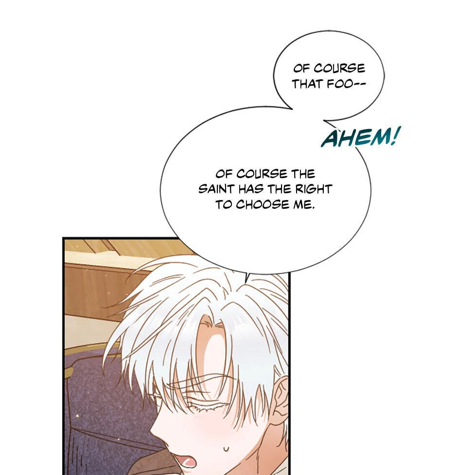 Lady Baby Chapter 202 page 27 - 