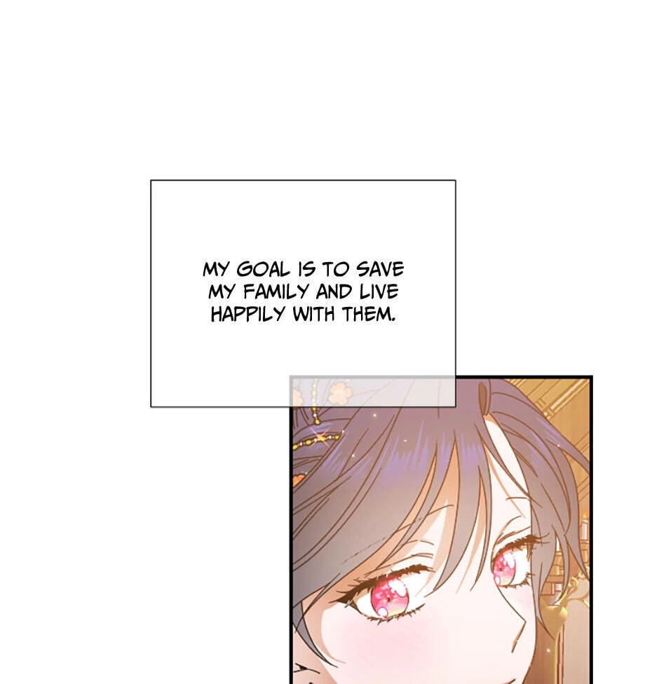 Lady Baby Chapter 202 page 37 - 