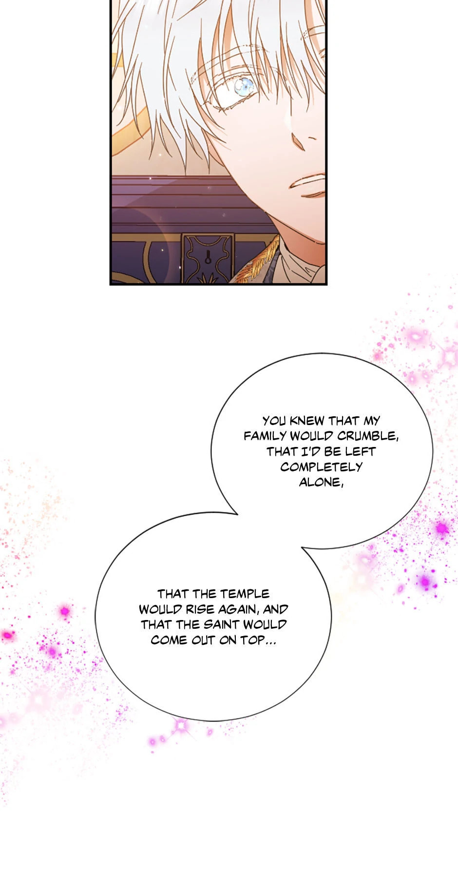 Lady Baby Chapter 202 page 8 - 