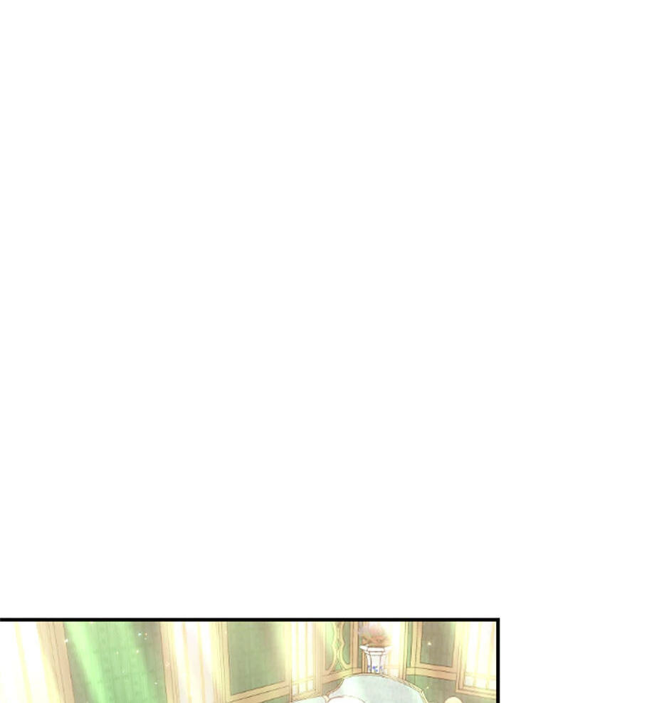 Lady Baby Chapter 202 page 76 - 