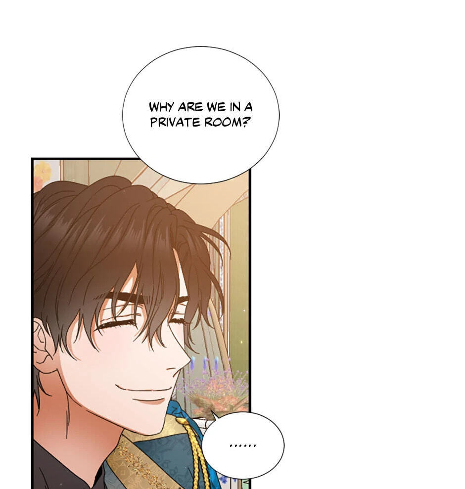 Lady Baby Chapter 202 page 79 - 