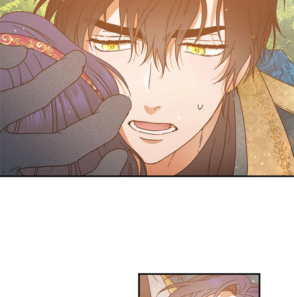Lady Baby Chapter 203 page 44 - 