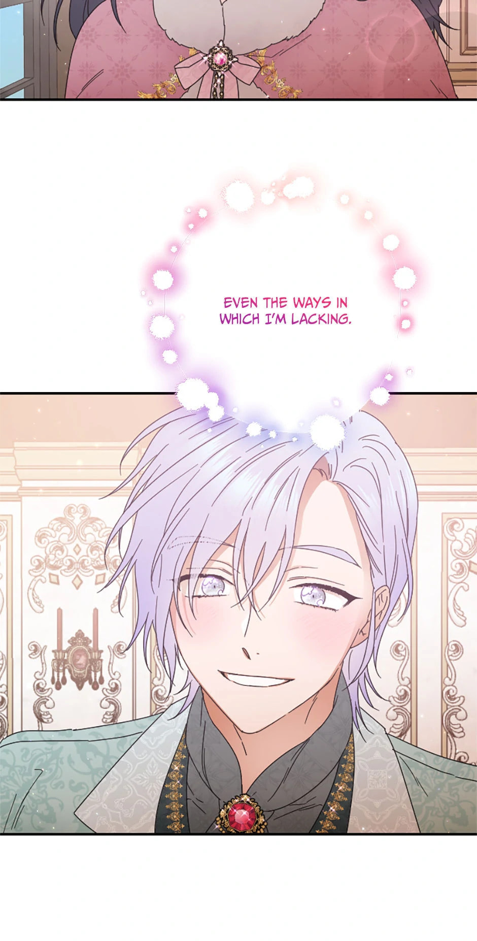 Lady Baby Chapter 204 page 17 - 