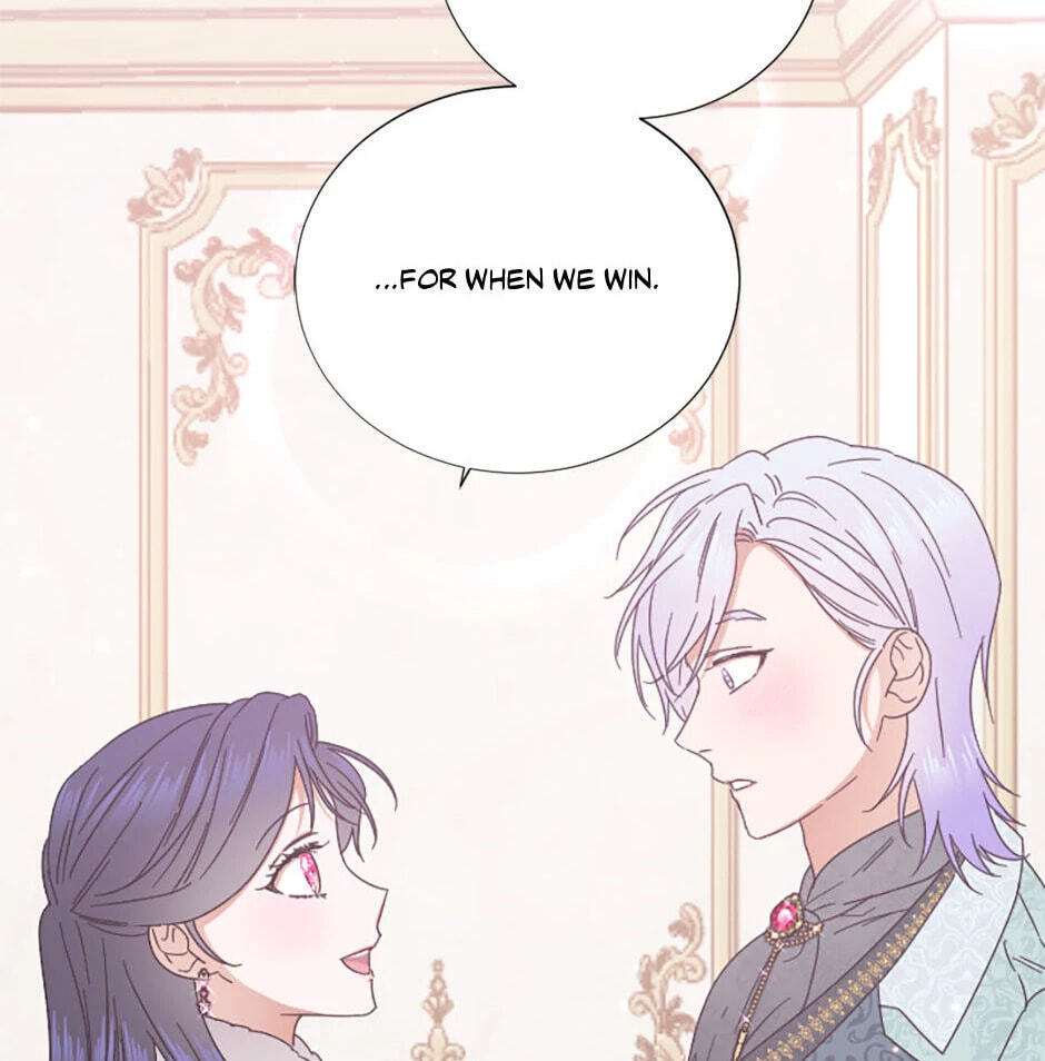 Lady Baby Chapter 204 page 26 - 