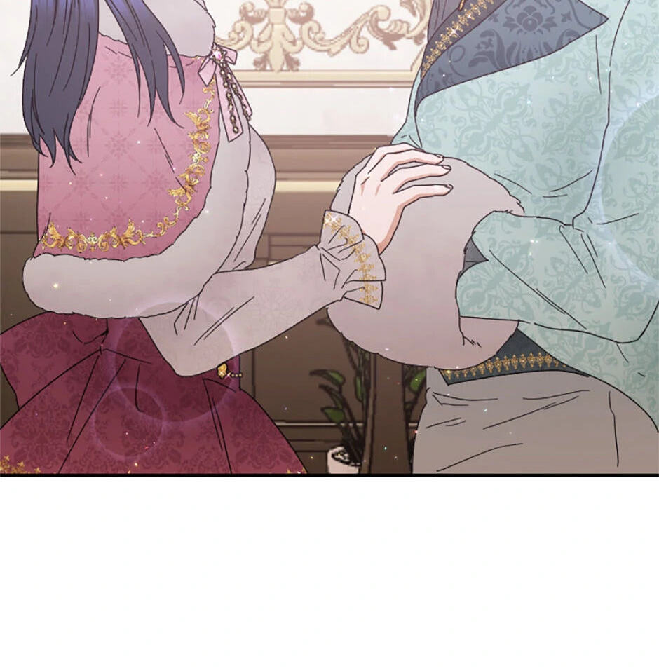 Lady Baby Chapter 204 page 27 - 