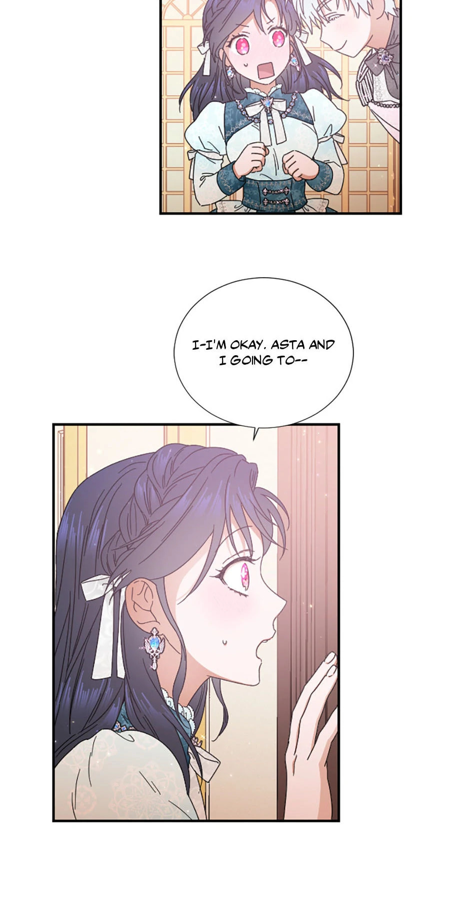 Lady Baby Chapter 205 page 16 - 