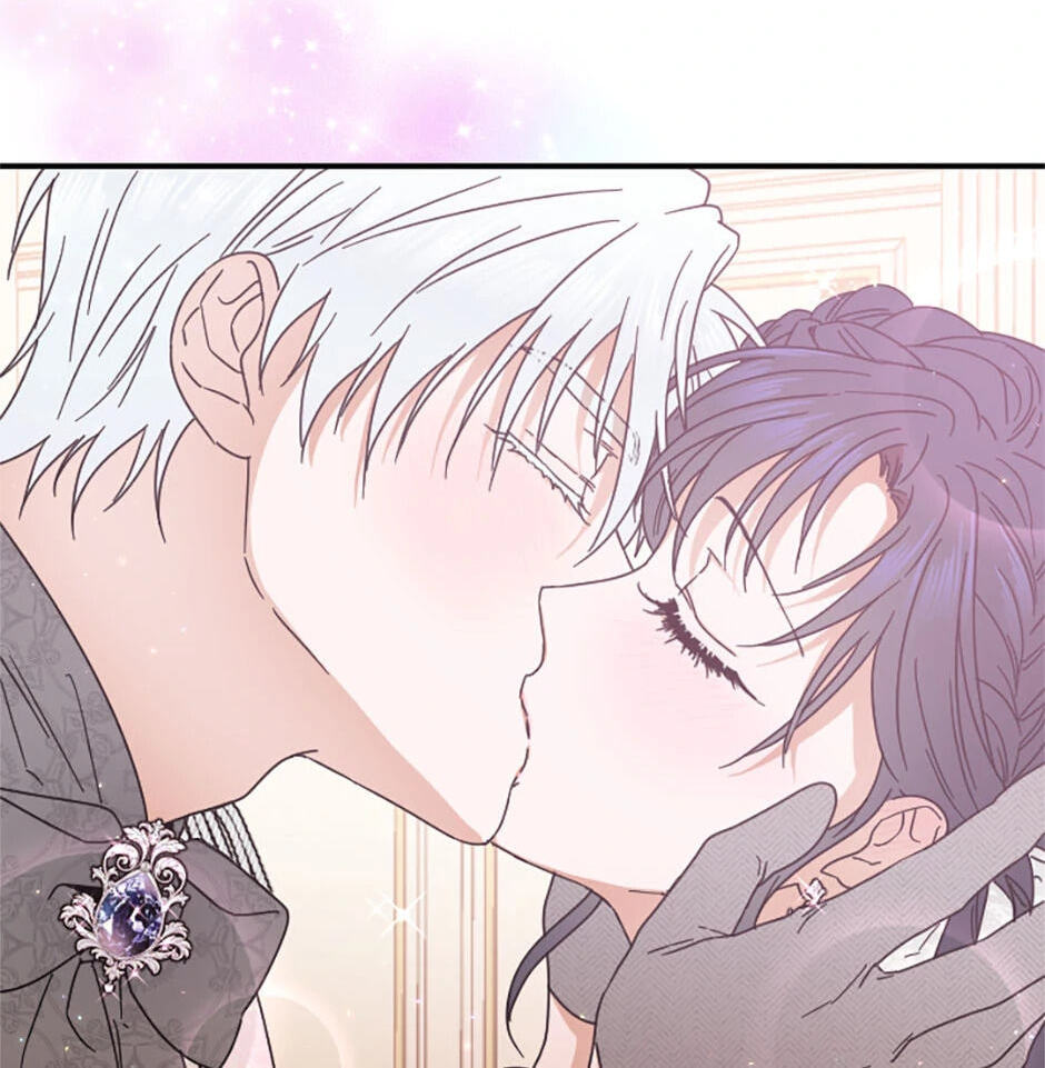 Lady Baby Chapter 205 page 24 - 