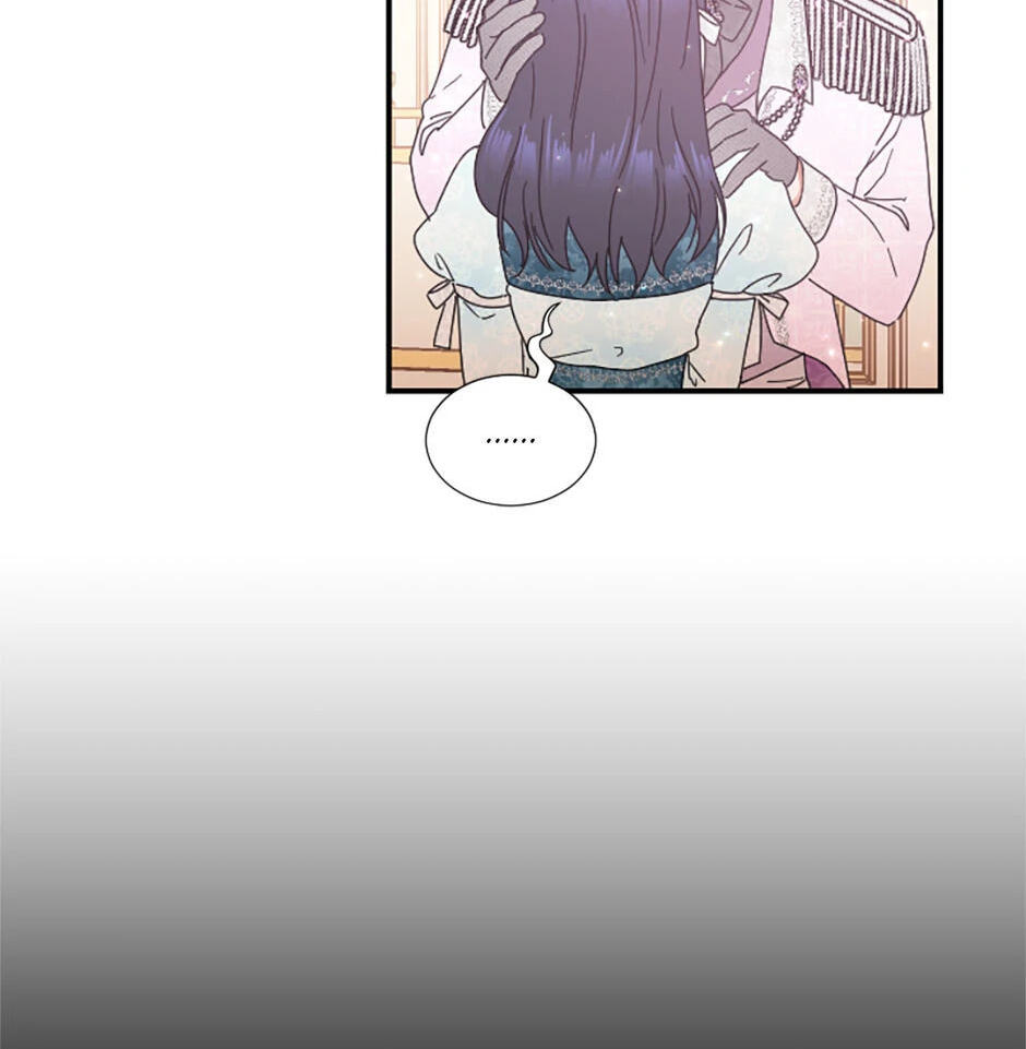 Lady Baby Chapter 205 page 26 - 
