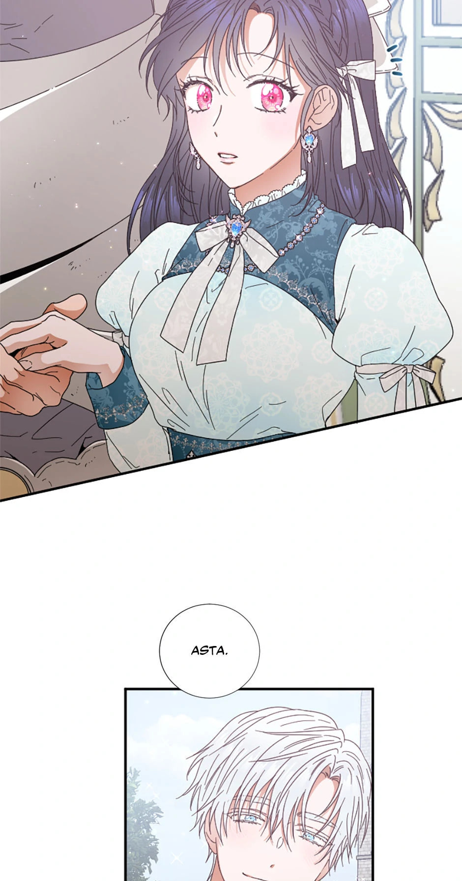 Lady Baby Chapter 205 page 7 - 