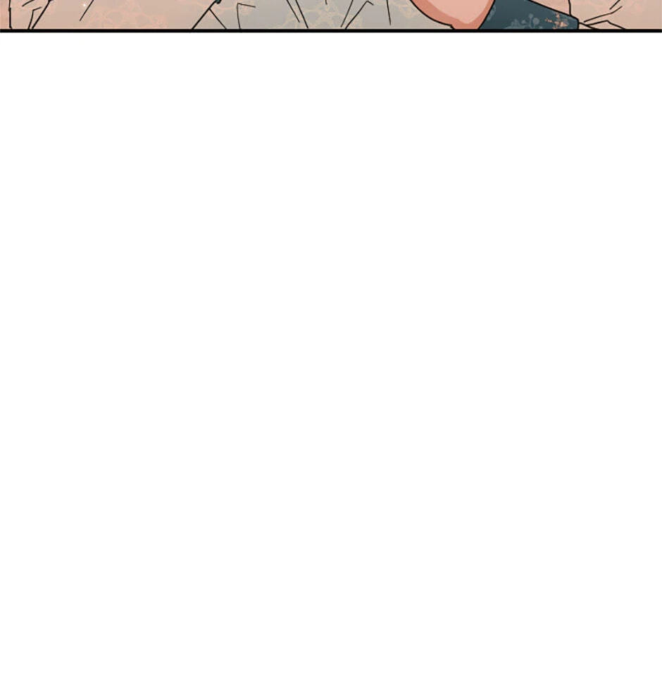 Lady Baby Chapter 206 page 70 - 