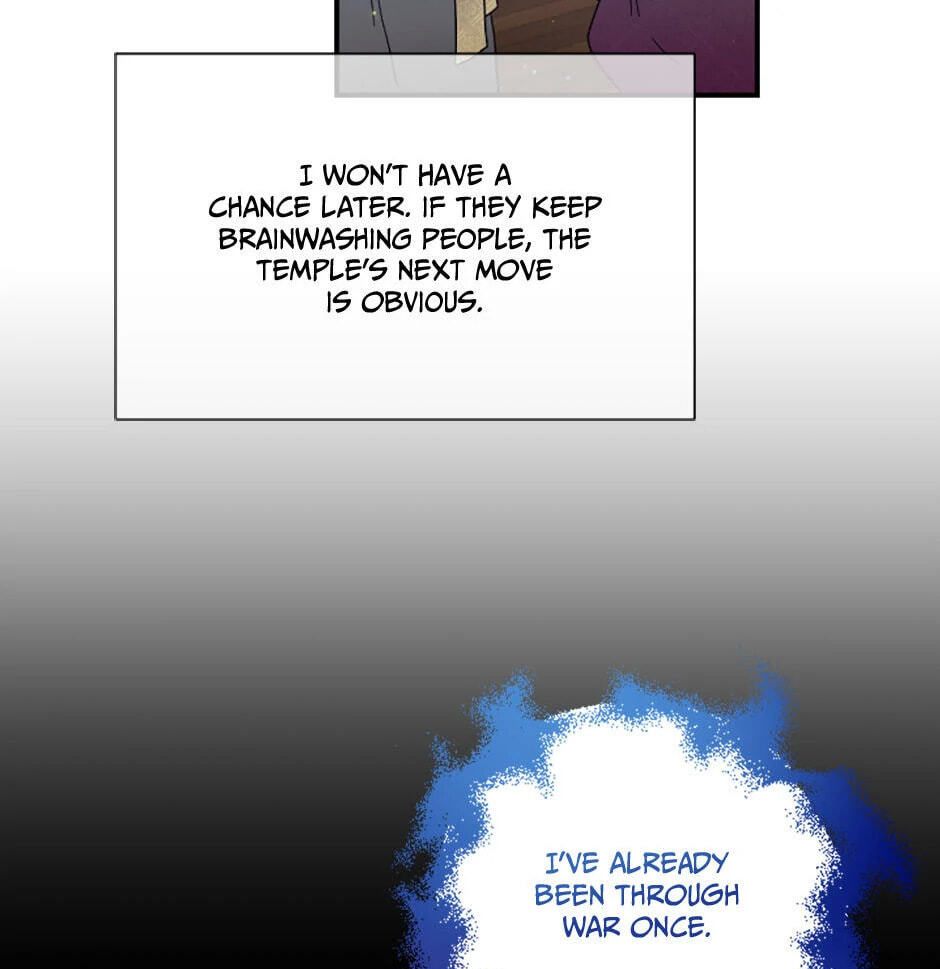 Lady Baby Chapter 207 page 3 - 