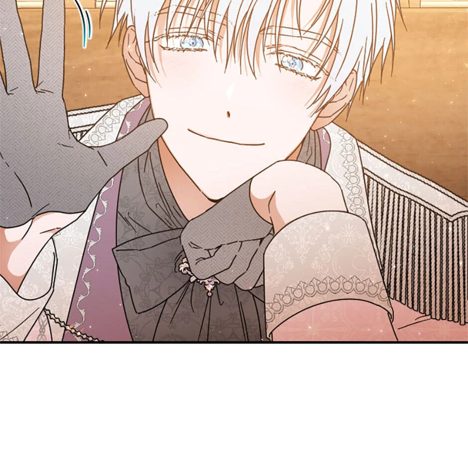 Lady Baby Chapter 207 page 41 - 
