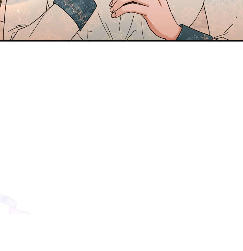 Lady Baby Chapter 207 page 9 - 