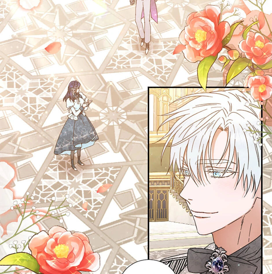 Lady Baby Chapter 208 page 12 - 